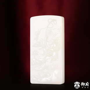 【御府】新疆和田玉原毛孔皮一级白玉籽玉玉牌 渔翁得利 90.5克