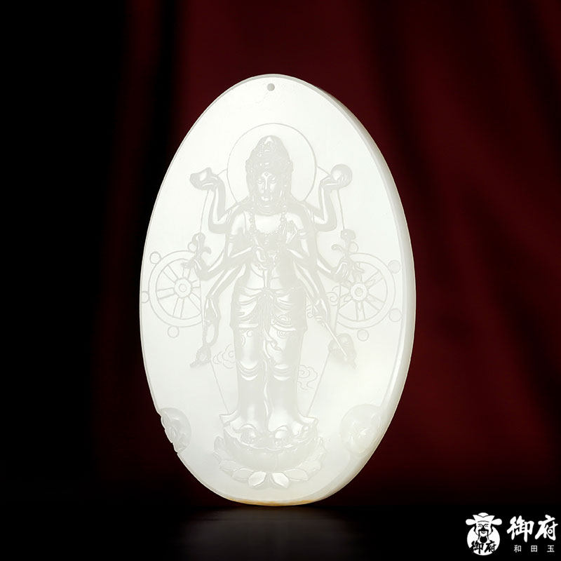 【御府】新疆和田玉黄皮羊脂白玉籽料籽玉牌挂件吊坠玉雕千手观音