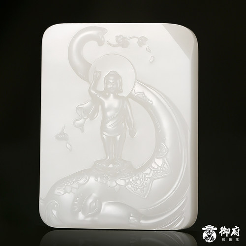 【御府】新疆和田玉原毛孔皮白玉籽玉 释迦摩尼 68克