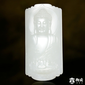 40g 大日如来 御府 新疆和田玉一级白玉籽玉玉牌