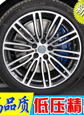 19适用BMW胎铃X3 525 530 540I 535 730 740 335 3 5 7系改装轮毂