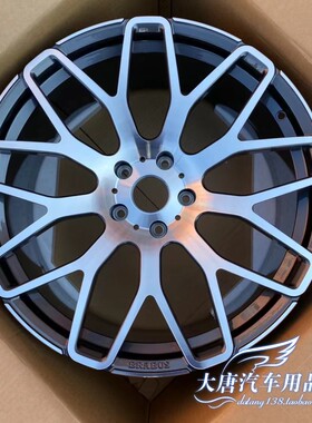 20 21 22寸适用BRABUS巴博斯奔驰GL ML GLE GLS G63 G500锻造轮毂