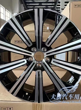 20寸适用于沃尔沃S40 S60 S80 XC60 S90极光5*108锻造改装轮毂