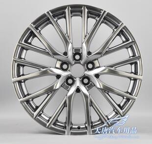 20寸适用雷克萨斯RX270 RX350 GS IS300 ES250汉兰达凯美瑞轮毂