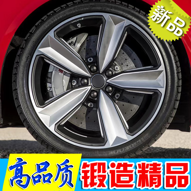 19 20寸适用于奥迪RS6 RS7 A7 A6L A5 A8L Q5 Q7大宝剑锻造轮毂