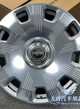 20 21 22寸适用理想L6 L7 L8 L9 ONE蔚来ET7 ES6 ES8 ET5锻造轮毂