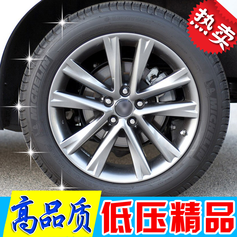 17 18 19寸适用雷克萨斯RX270 RX350 GS IS300 ES250汉兰达轮毂