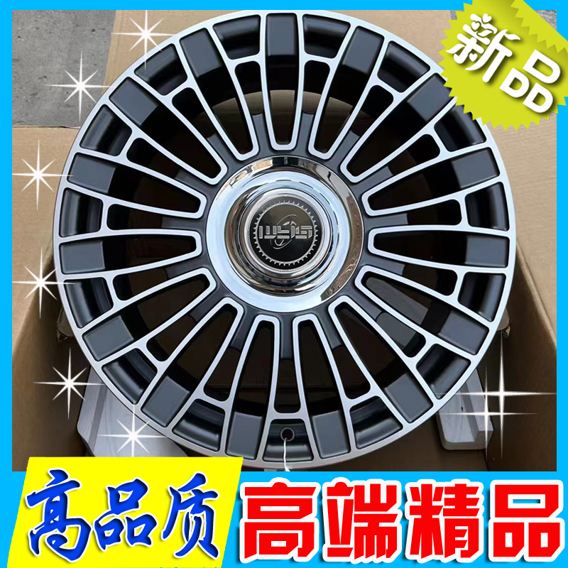 19 20 21寸适用新款红旗HS5 H5 H9 H7 HQ9网红悬浮盖锻造改装轮毂