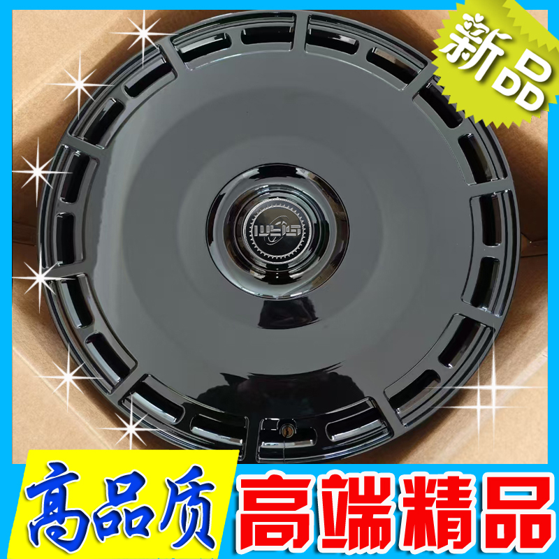 20 21 22寸适用理想L6 L7 L8 L9 ONE蔚来ES6 ES8 ET5 ET7锻造轮毂