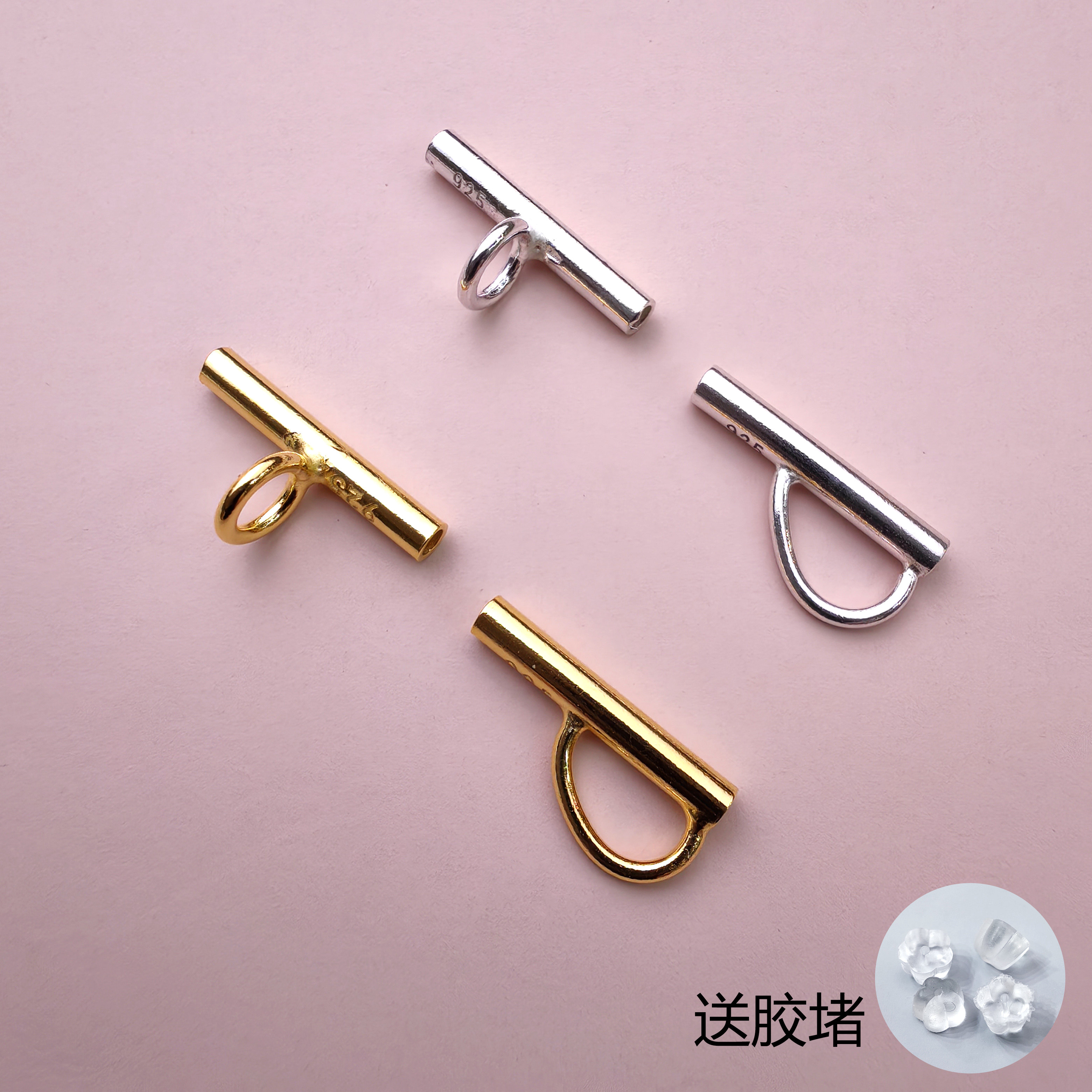 胸针改吊坠_925银通体万能扣胸针转换器两用改回流项链diy中古