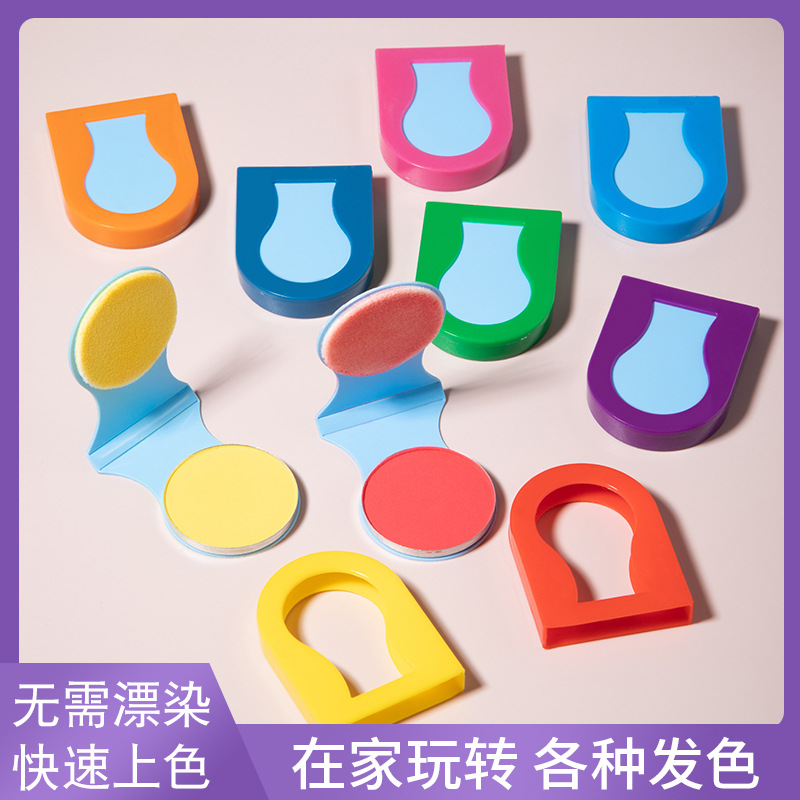 OHICO一次性美发无刺激孕妇儿童