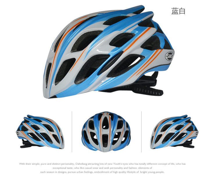 Casque cycliste - Ref 2247793 Image 5