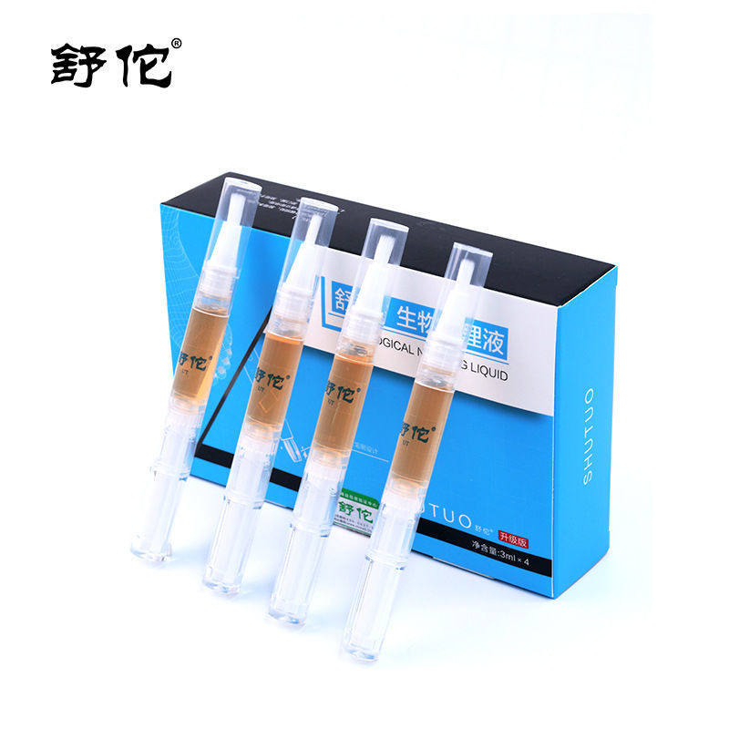 舒佗指甲趾甲修护液一笔亮灰呷生物修护膜甲增厚起粉护理液专用液