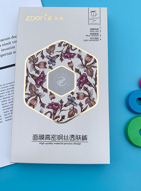 A8675.姿多美钢丝袜连裤袜女春秋薄款防勾丝肤色加裆袜裤微透肉黑