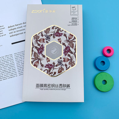 a8675.姿多美钢丝袜女防勾丝肤色