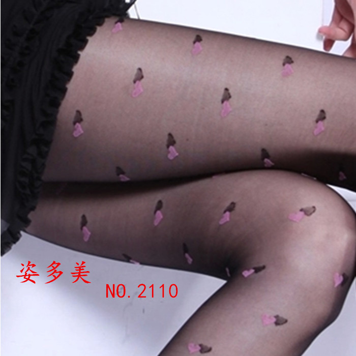 姿多美15D超薄双爱心提花连裤袜