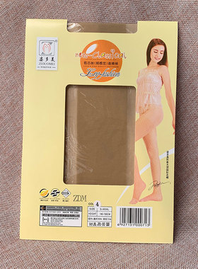 6513姿多美丝袜女式黑色性感超薄款透明连裤袜包芯丝加裆肤色夏季