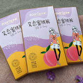 袜肤色2020新款 A8715.姿多美春秋季 丝袜女黑高腰收腹足底按摩连裤