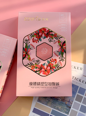 【清货】A8673-连裤袜女士打底袜裤中厚款春秋季丝袜黑色显瘦袜子