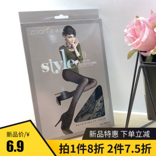 A8016姿多美60D立体花纹丝袜黑色提花图案连裤 袜防勾丝加棉裆春秋