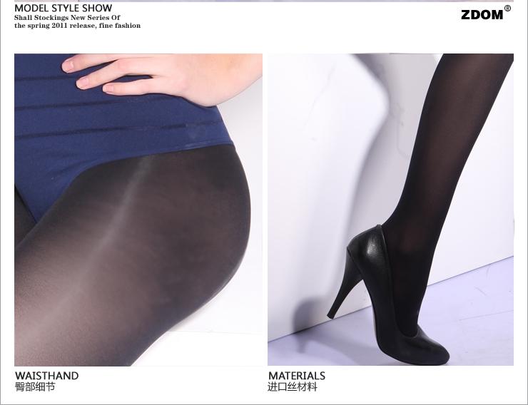 Chaussettes - collants ZDOM - Ref 765337 Image 4