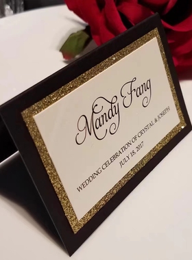 定制高端婚礼席位座位卡商务奢华年会名牌卡生日派对宴会INS黑金