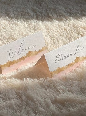 婚礼商务邀请席位卡名卡可定制宾客姓名质感座位卡婚庆用品