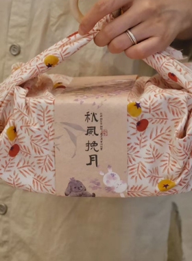 中秋月饼包布国风水墨印花风吕敷包装布便当包裹布礼盒甜品包袱巾