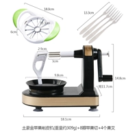 Haojin Peeling Machine+8 -Ведооляльный яблочный срез+4 фруктовых вилки