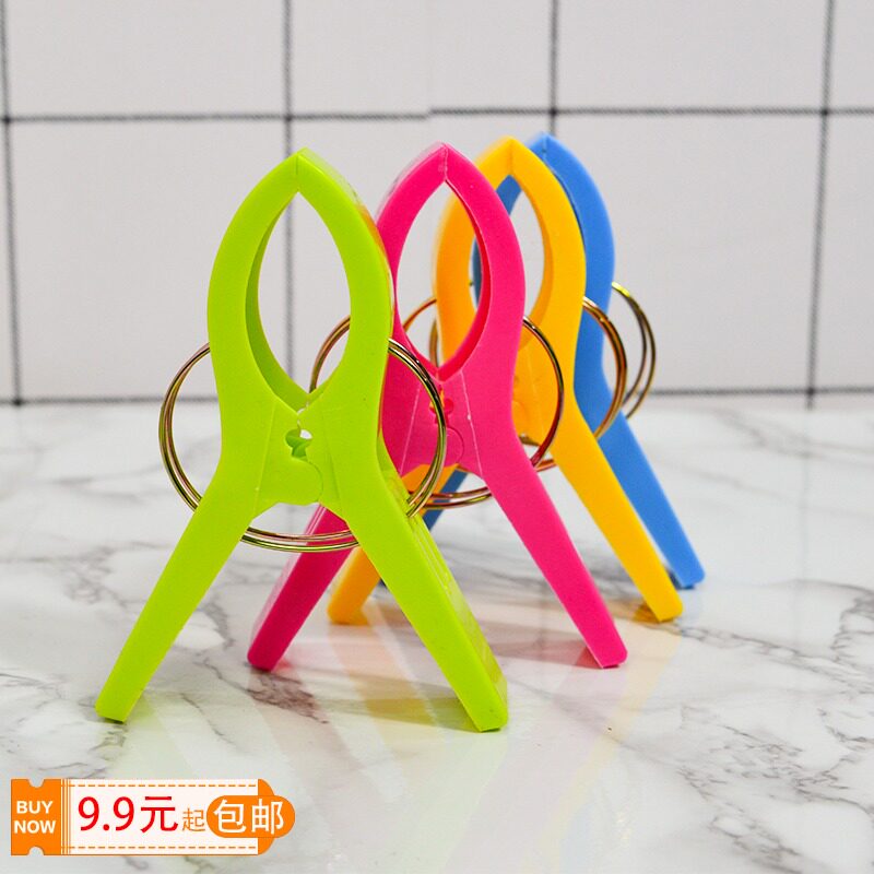 單個強力防風塑料夾子晾衣夾大號被子床單棉被夾曬晾夾衣架大夾子在類目 收納整理, 衣物洗/曬/護理用具, 夾子中 - 來自Buy2taobao.com提供專業的淘寶代購服務