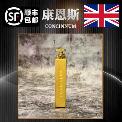 6*70mm中细支英国康恩斯黄铜镀铬卷烟器复古手工家用便携袖珍家用