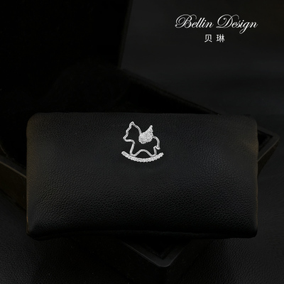 迷你可爱卡通木马胸针女西装领针衬衫衣领防走光扣针配饰胸花5033