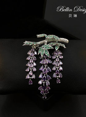 《紫藤垂露》紫藤花胸针流苏复古胸花西装配饰别针高级感礼物5621