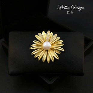 毛衣别针呢大衣胸花6003 珍珠花蕊胸针女西服配饰开衫 雏菊之耀