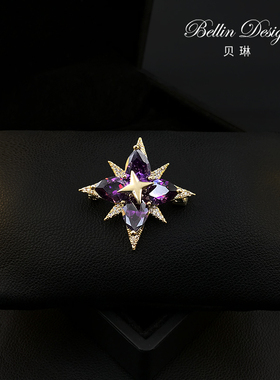 高级感星芒胸针设计感小众闪亮西装配饰别针固定装饰防走光扣5262