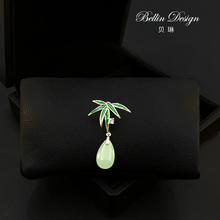 翠竹绿叶设计感胸针女高档精致防走光扣旗袍领针配饰国风胸花5781