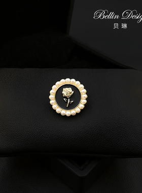 玫瑰花磁吸胸针设计感小众衬衫衣领防走光扣配饰胸口防漏神器5328