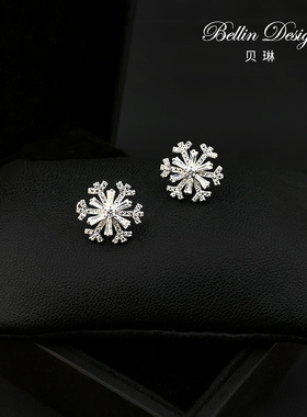 漫天飞舞的雪花小胸针迷你防走光扣领针固定衣服衬衫胸花配饰3291