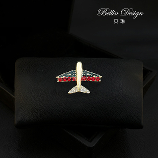 饰卡通配饰品5052 小飞机胸针设计感小众高档女胸花别针固定衣服装