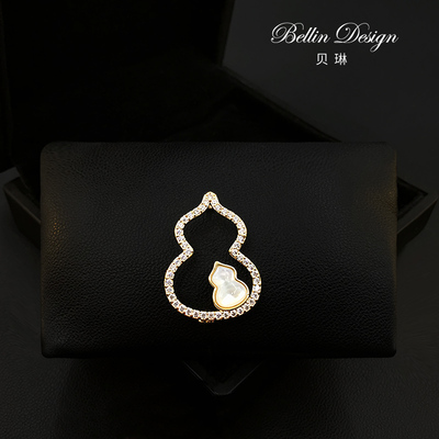 小葫芦高端精致时尚胸针