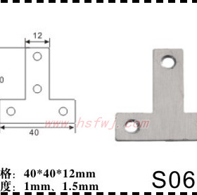 【不锈钢角码】、家具紧固件平支架、T码连接件40X40X12MMX1.0厚