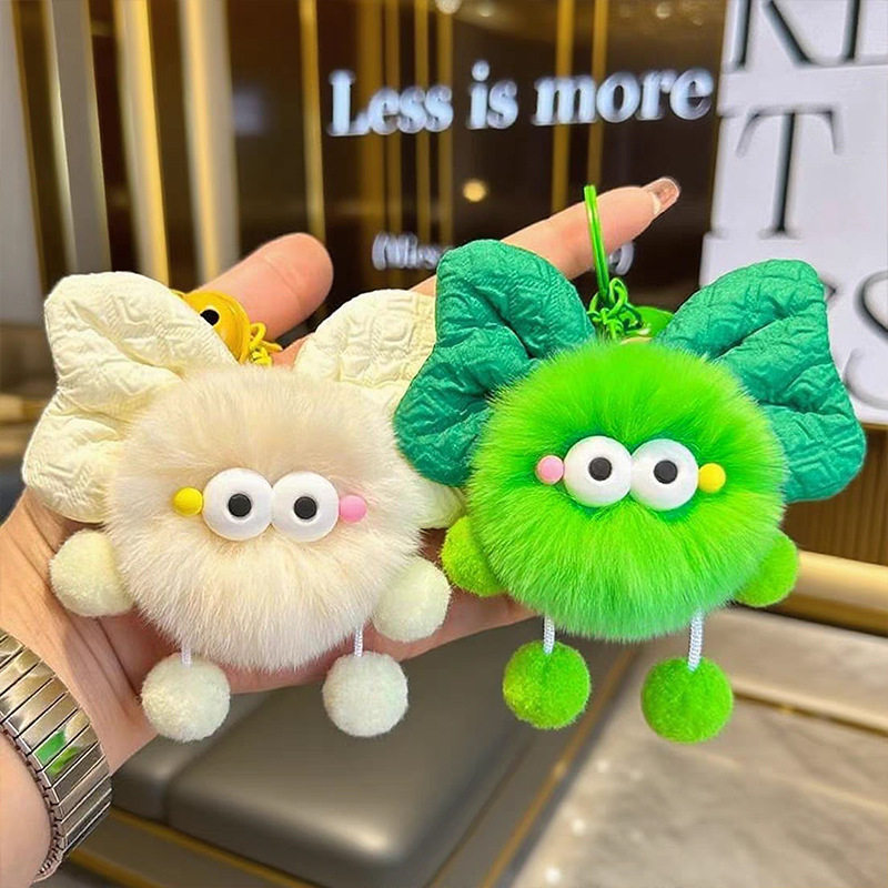 毛绒蝴蝶结小煤球精灵钥匙扣挂件可爱玩偶迷你毛球汽车钥匙扣挂件