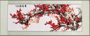 苏州刺绣画软裱成品电绣装饰画