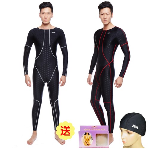 正品NSA 男女全身连体 防晒 防水母 二代鲨鱼皮 专业泳衣5XL 554