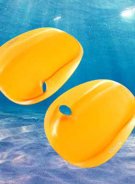 泳劲 游泳划水掌 无带划水掌 游泳鸭掌 提速练臂力 二只装 Y192C