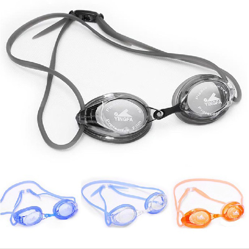 yingfa英发防雾专业游泳眼镜大童