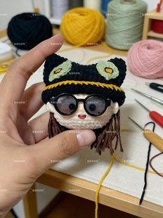 叶芷妤团子玩偶挂件手工diy材料包编织包包挂饰送朋友送闺蜜礼物