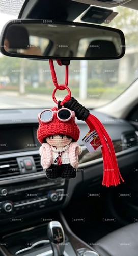 彩虹帽王一博玩偶挂件手工diy材料包毛线钩织包包挂件钥匙扣挂饰