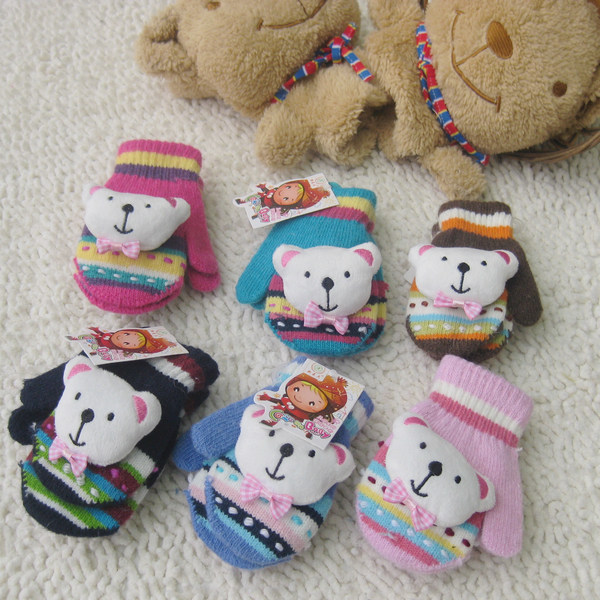 Gants pour enfants en laine - Ref 2145955 Image 1