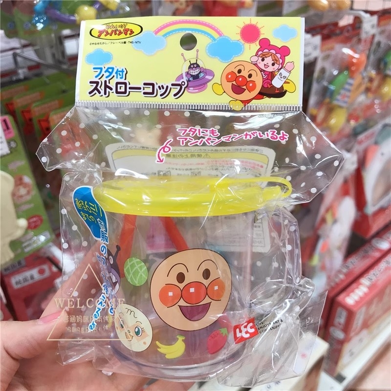 日本果汁250ml吸管杯现货包邮